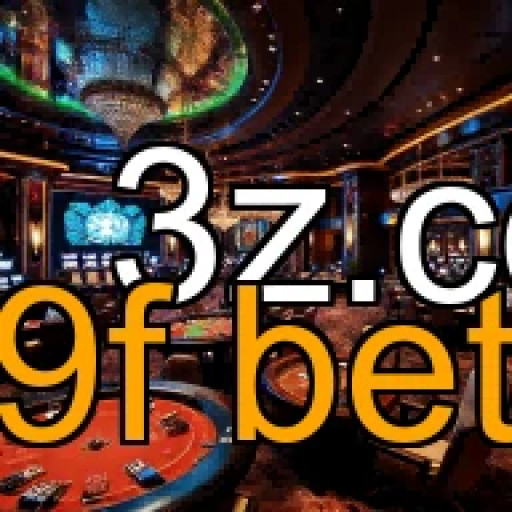 A Emoção Virtual do 9f bet: Uma Experiência Inigualável